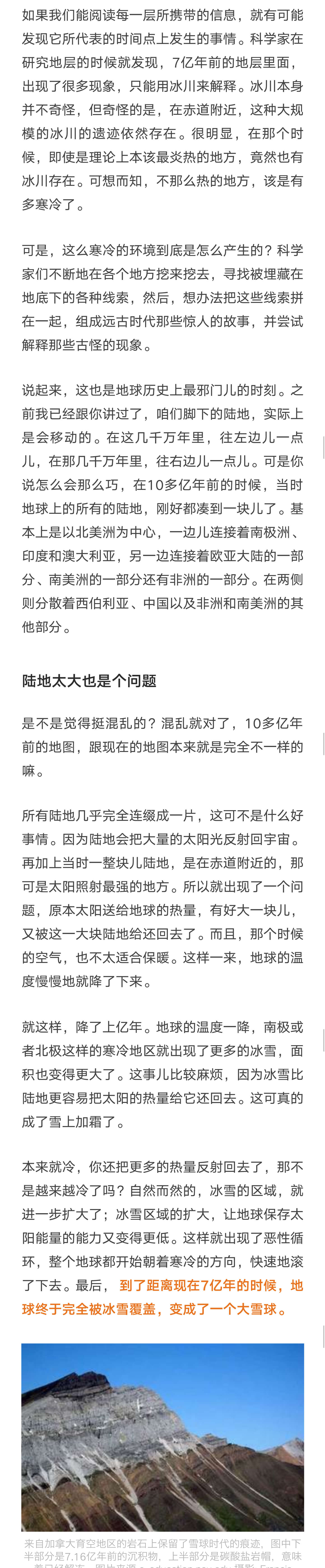 210305bdljjvjdvuksuuvy.jpg