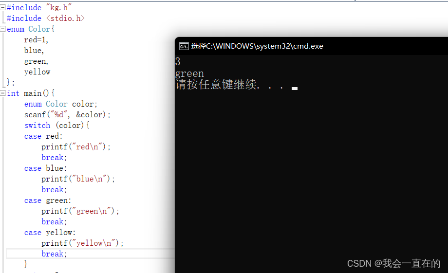watermark,type_d3F5LXplbmhlaQ,shadow_50,text_Q1NETiBA5oiR5Lya5LiA55u05Zyo55qE,size_20,color_FFFFFF,t_70,g_se,x_16