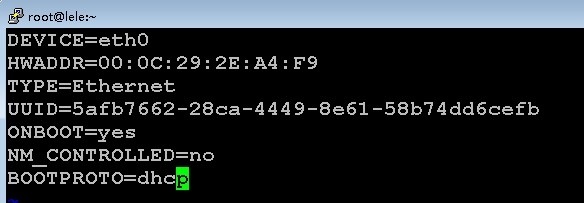 CentOS 6.5 minimal 装配VMware tools