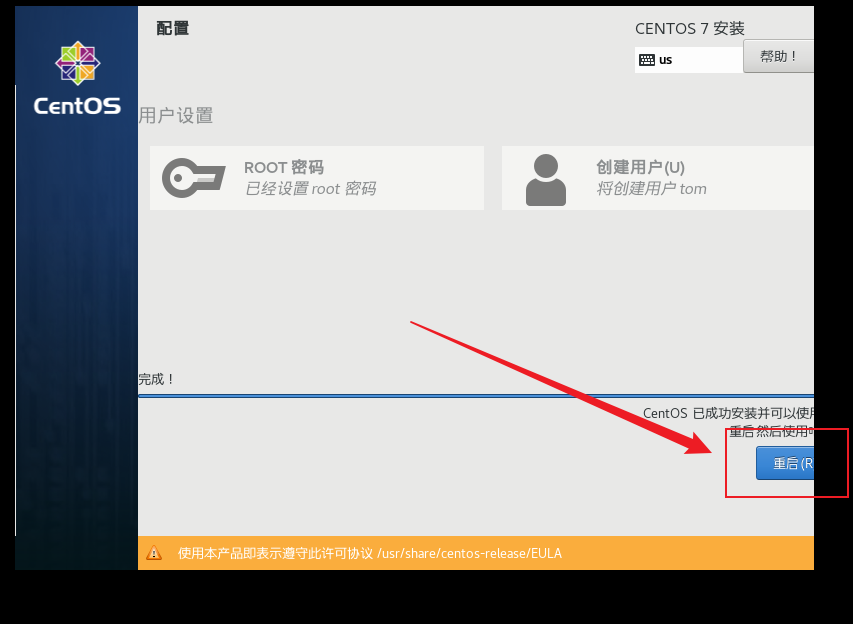 f6fba364bf7a443e6a09ad4078cd928.png
