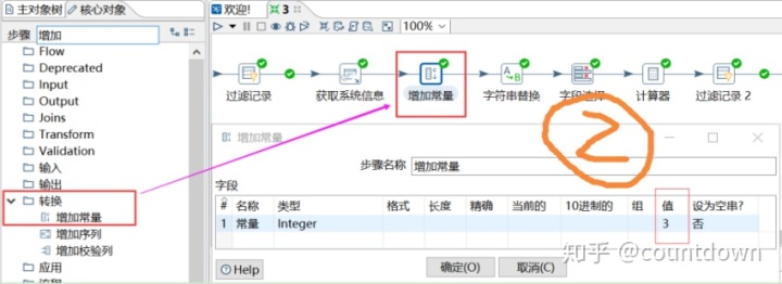 6bfc38aad1e843bca1f741633ec97be1.png