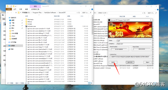GNS3 1.3.10实验环境的安装部署（详细教材0基础适用、结尾附安装包）