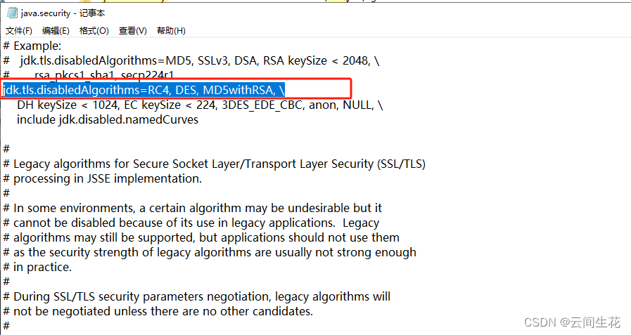 删除SSLv3, TLSv1, TLSv1.1三项协议