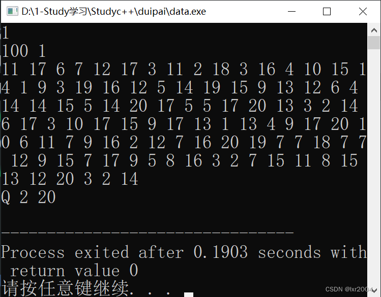 运行查看符合规范才可