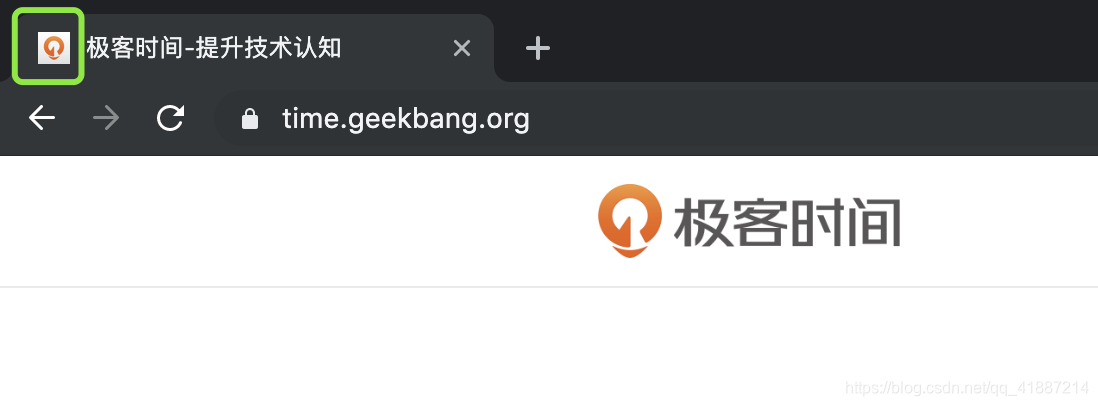 渲染结束