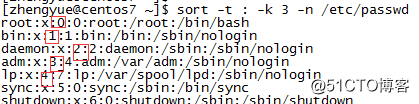 Linux文件查看命令之sort