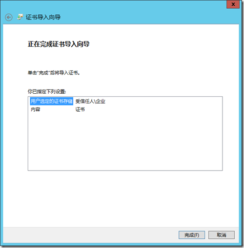 clip_image013