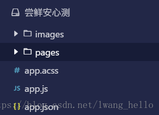 app