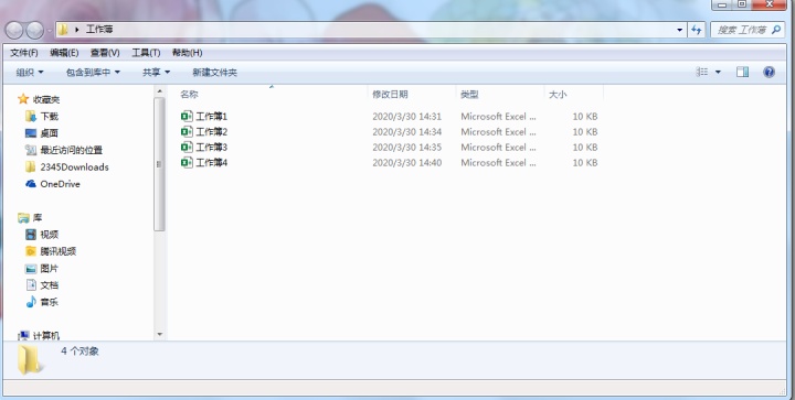 929c4ace988f2e78b97c692d5129ee48.png