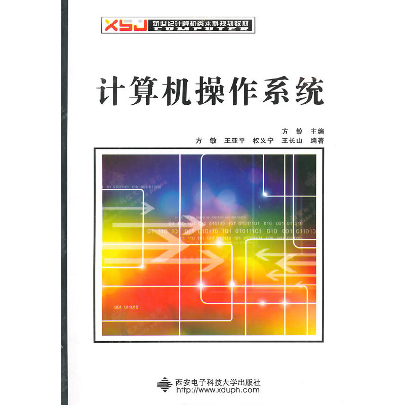 23615725-1_u_1.jpg