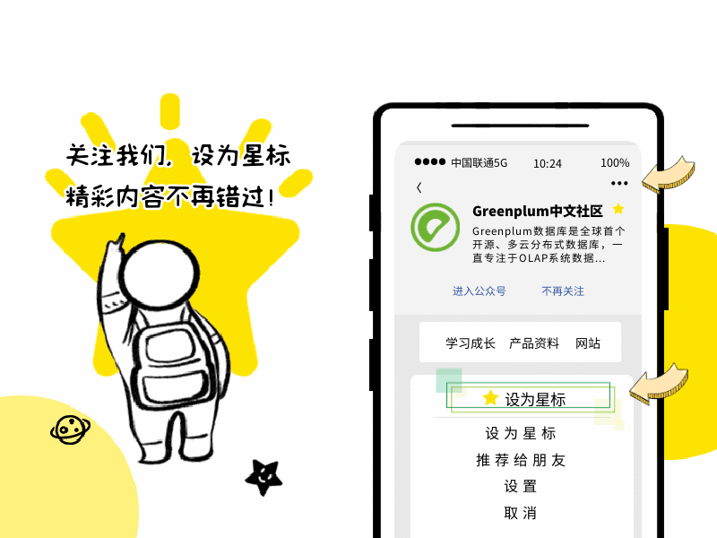 9b8b7787-f109-4169-a17c-b9171c22b737.gif