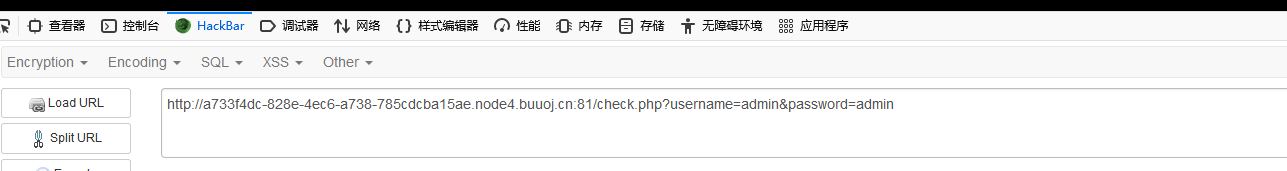 image-20230625001604879