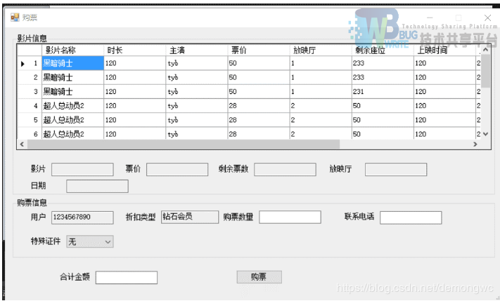 6607861-08ad7acc2ef7bf3f