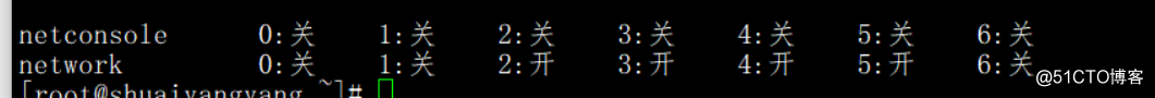 linux任务计划cron、chkconfig工具、systemd管理、unit介绍、targe介绍
