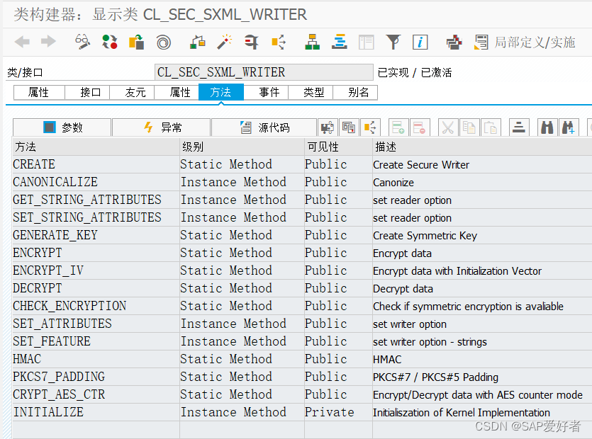 AES256 加密解密 Encryption in SAP ABAP_abap aes256-CSDN博客