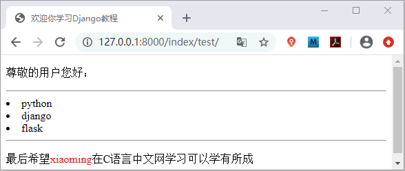 2d6edc13f2b3460f8e575ab0f757aa29.gif