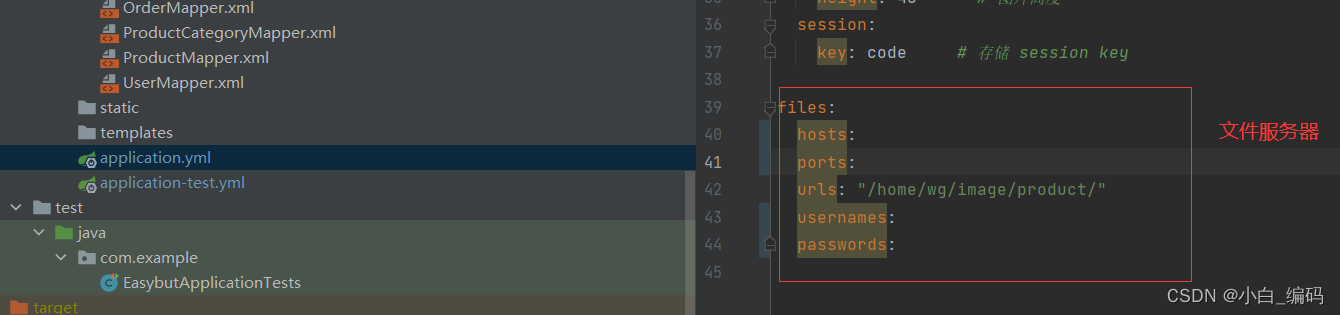 请添加图片描述