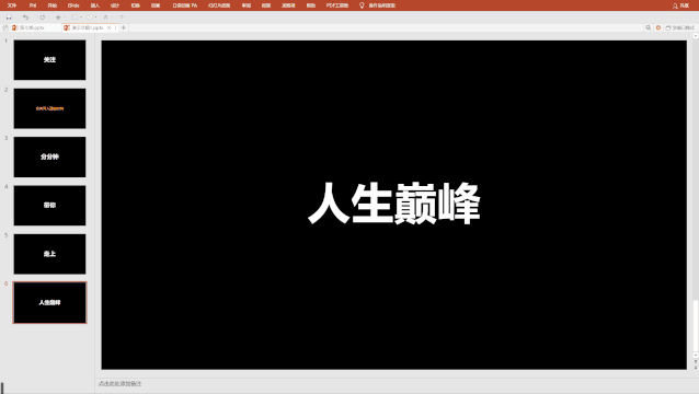 148bca56d85df798b655a4a7130c75f1.png
