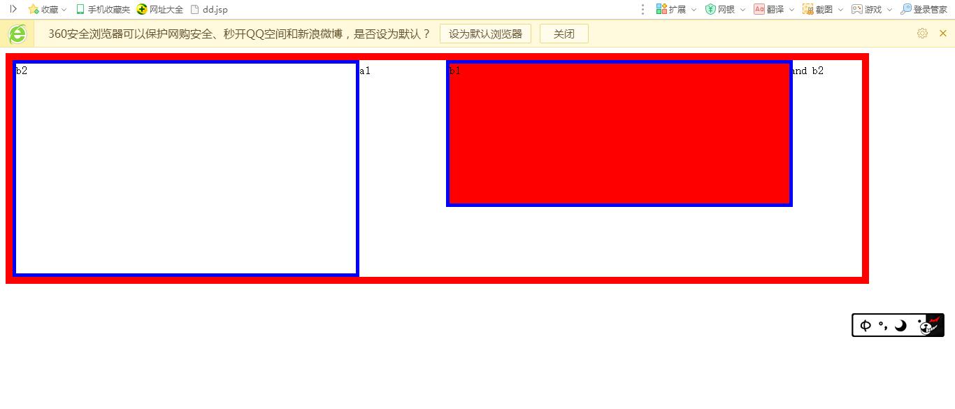 824069-20160918000123617-1156047618.jpg
