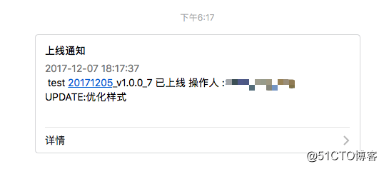Jenkins + Gitlab + Ansible--playbook 代码上线流程