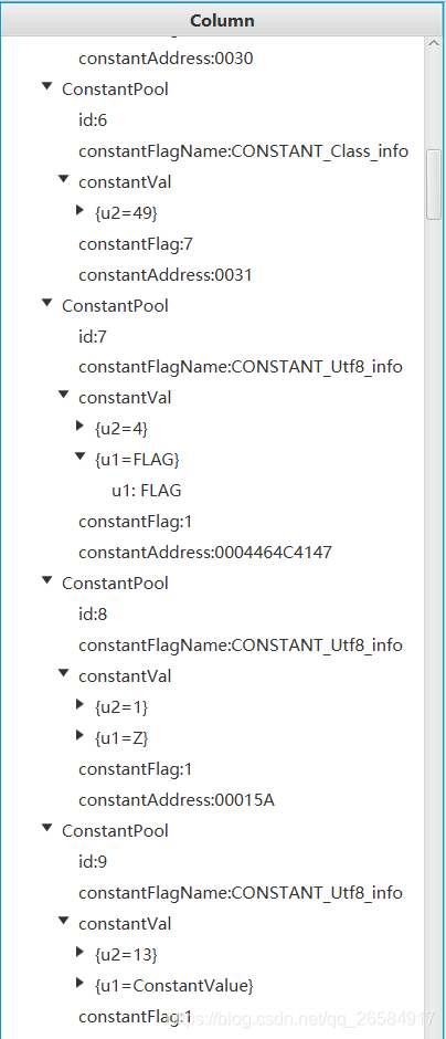 [外链图片转存失败(img-KRxGPC4g-1563279799433)(C:\Users\gjt\AppData\Roaming\Typora\typora-user-images\1563279254426.png)]
