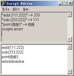 201206072308585860.png