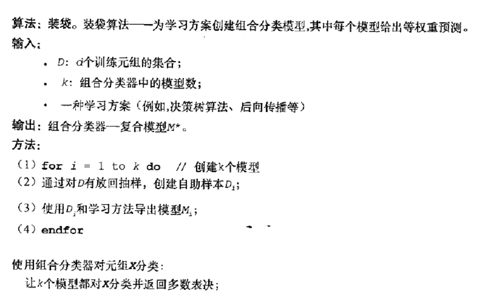 img_e02c2d4969a1a8db5d8d3e105a38fff5.png