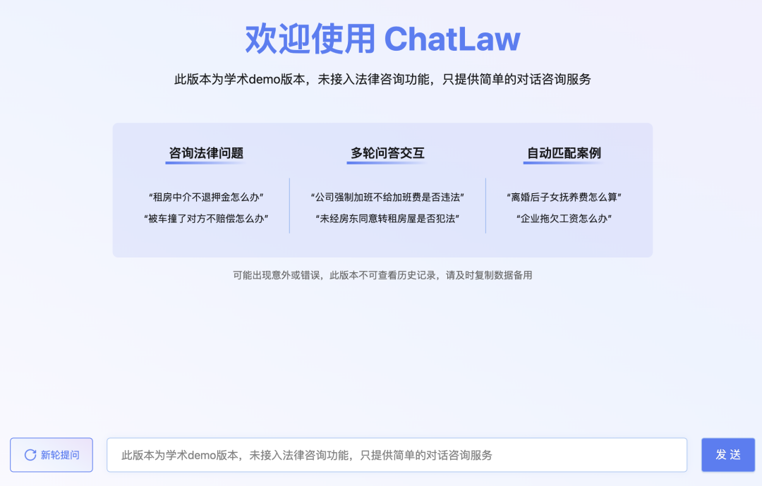 be40bb5dfd2f7e9dc7e7c58c9d37b089.png