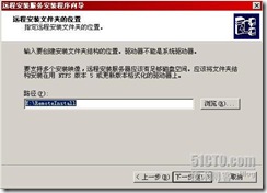 clip_image031[4]