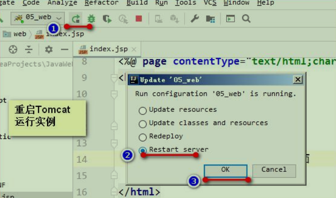 image-20210325131038050