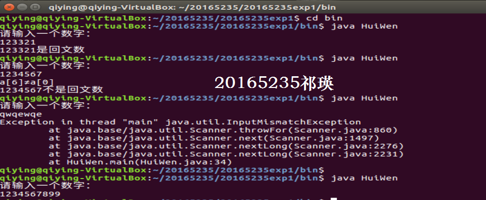 1296711-20180401102013860-103910948.png