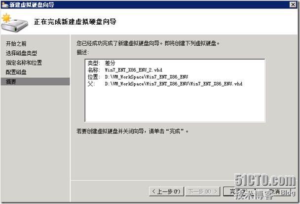 clip_p_w_picpath020