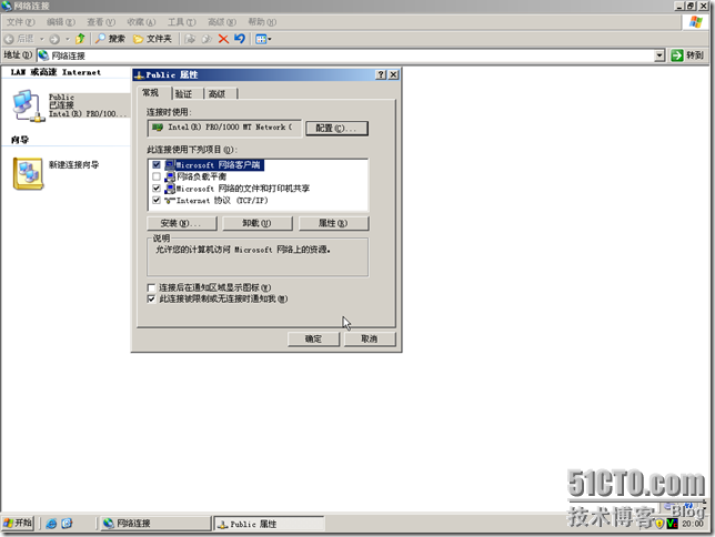 BDC-BDNS-115
