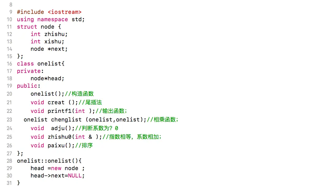 8948318-5514e3adcc64f812.png