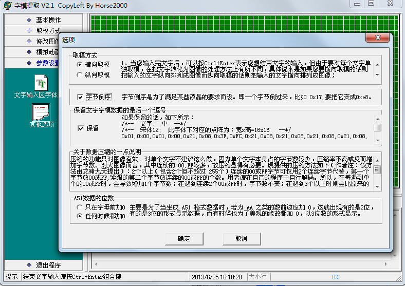 e19b9e31f05fef7dc2df1bac3e1a44ed.png