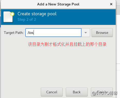 Linux Kvm虚拟化部署（Centos）