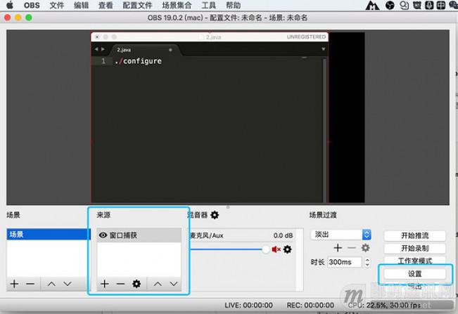 Android直播入门实践:动手搭建一套简单的直播系统_1.jpeg Android直播入门实践:动手搭建一套简单的直播系统_1.jpeg