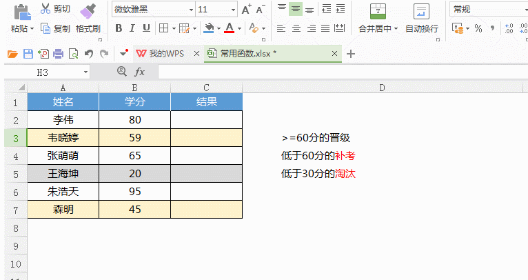 f818837a92df992b0a1c48162580218b.gif