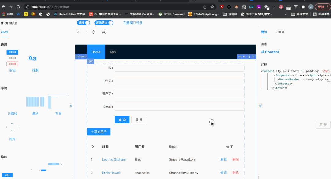 fc11e70738408f05810ccc76adde53e9.gif