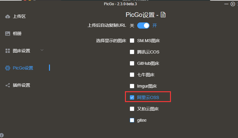 image-20220329171308772