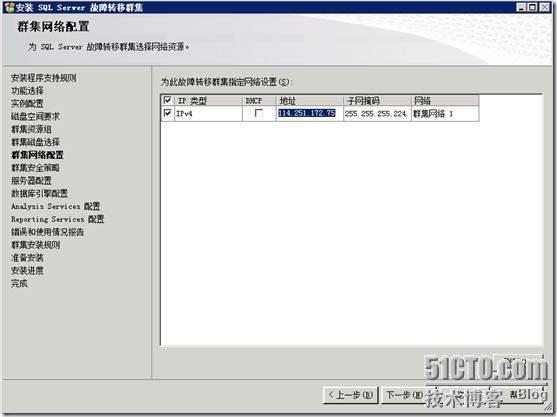 clip_p_w_picpath086[4]