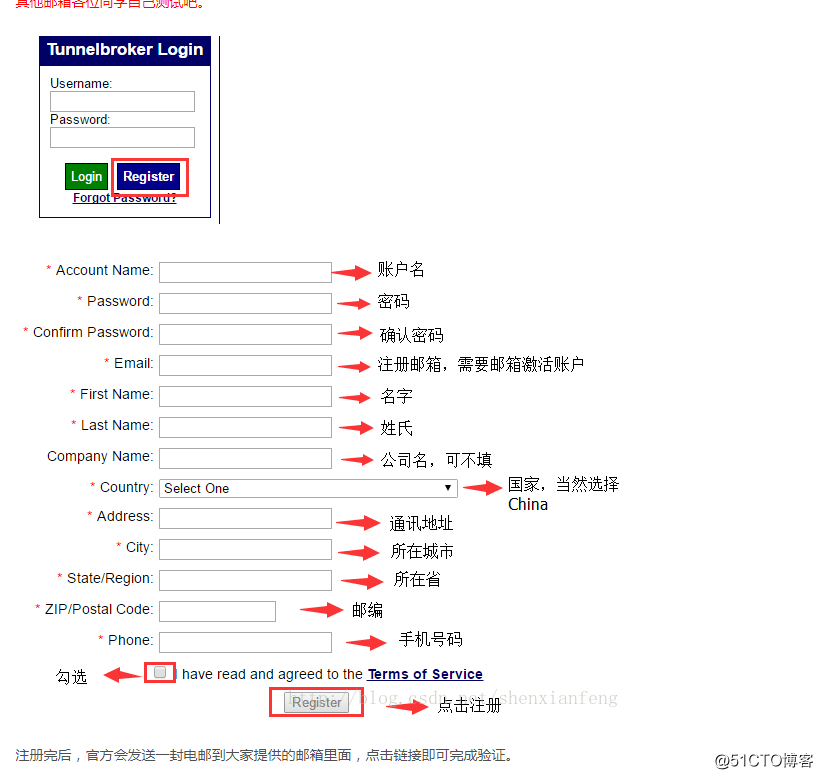 centos下配置ipv6 地址