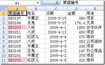 clip_p_w_picpath004 clip_p_w_picpath004