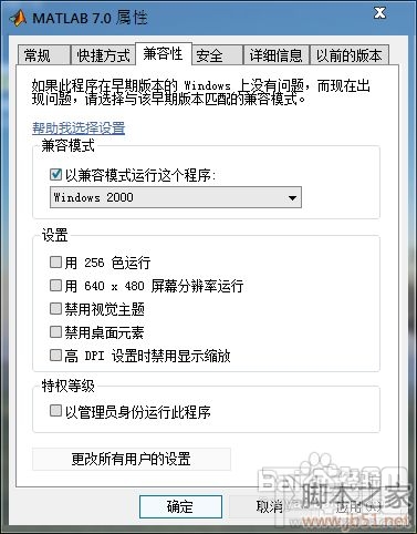 c50476215a1e6c21f0bd9f353773795d.png