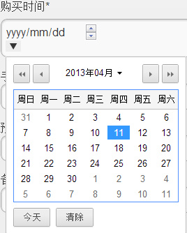 jQuery <wbr>Mobile <wbr>移动网站开发之日期控件Mobiscroll <wbr>2.5 <wbr>使用说明