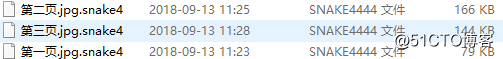 snake4444勒索病毒成功处理教程方法工具达康解密金蝶/用友数据库sql后缀snake4444