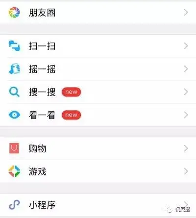 1063603-15e2e5a7f7e81537