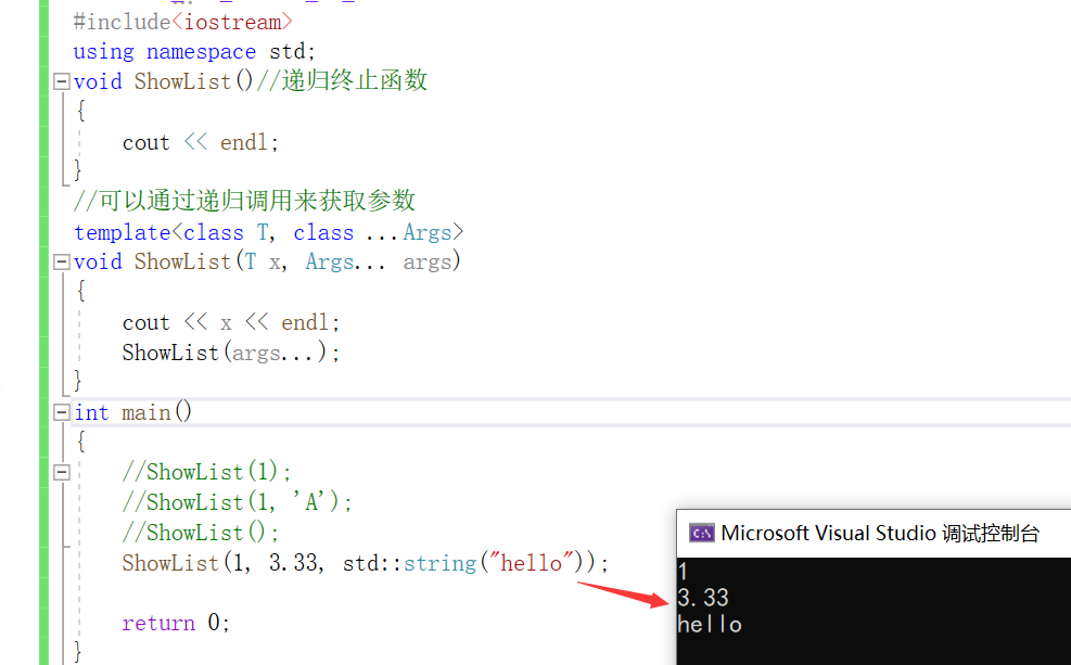 image-20220325194356595