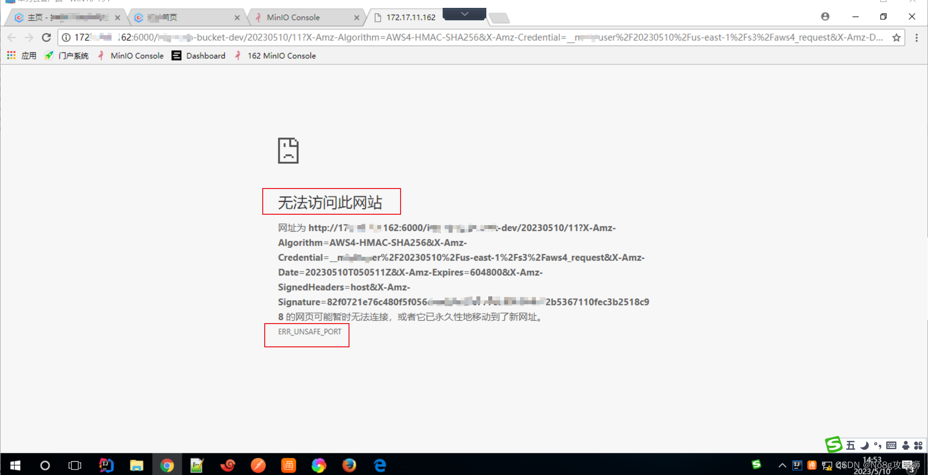 异常解决】浏览器无法访问此网站ERR_UNSAFE_PORT/网页可能无法连接，或者它已永久性地移动到了新网址问题解决方案_网页可能暂时无法连接,或者它 已永久性地移动到了新网址。-CSDN博客
