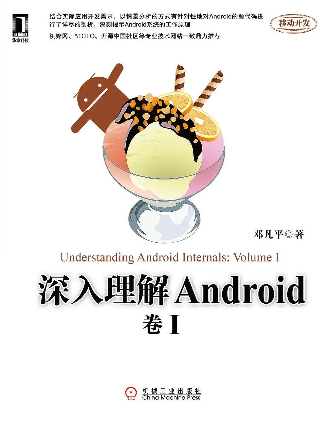 4624570-433f090060f1bbd7.png
